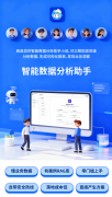 策略到结果预测一次交付