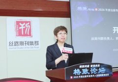 国科学手艺期刊编纂学会常务理事、卓众出书无