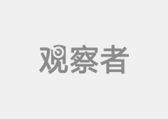 <b>对印度构成海陆两线牵制态</b>